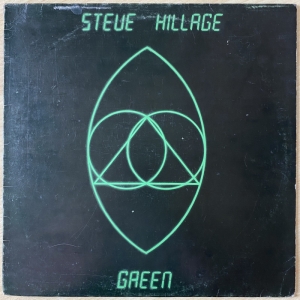 Green Image
