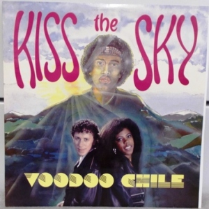 Voodoo Chile Image