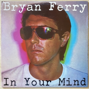 In Your Mind Image