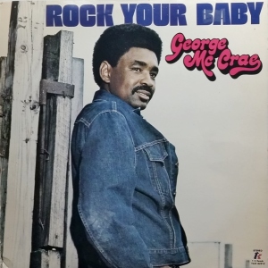 Rock Your Baby Image