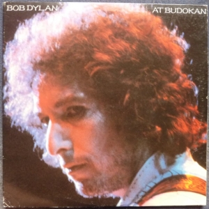 Bob Dylan At Budokan Image