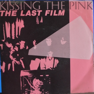 The Last Film Image