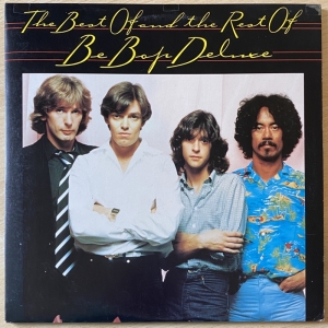 The Best Of And The Rest Of Be Bop Deluxe Image