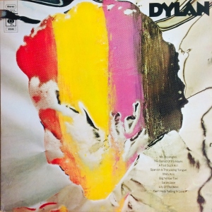 Dylan Image