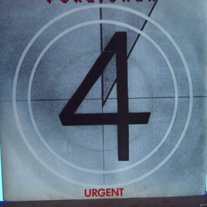 Urgent Image