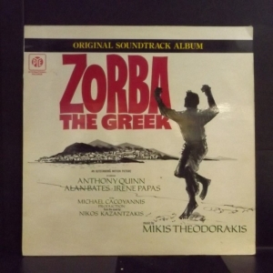 Zorba the Greek Image