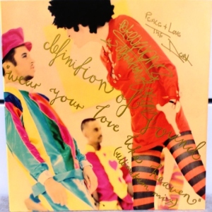 Wear Your Love Like Heaven Image