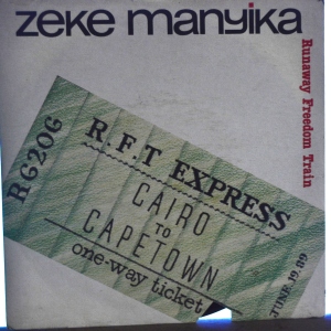 Runaway Freedom Train Image