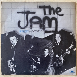 Copies of In The City by the Jam | Vinylnet