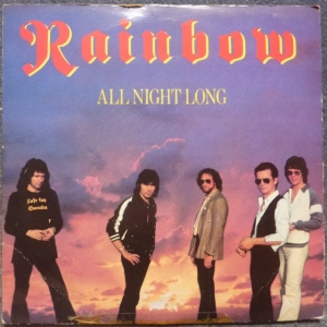All Night Long Image