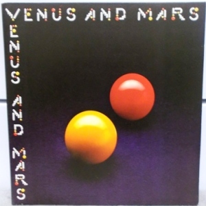 Venus And Mars Image