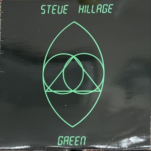 Green Image