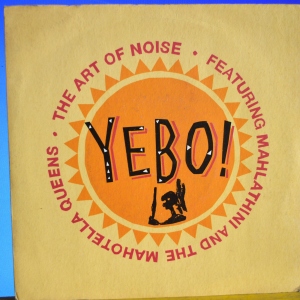 Yebo! Image