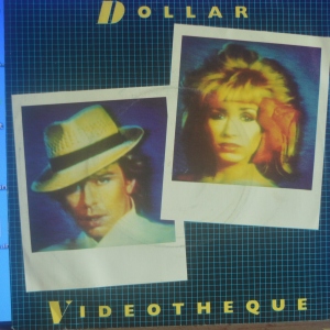 Videotheque Image