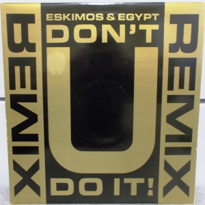 Don't You Do It (Remix) Image