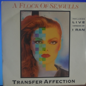 Transfer Affection Image