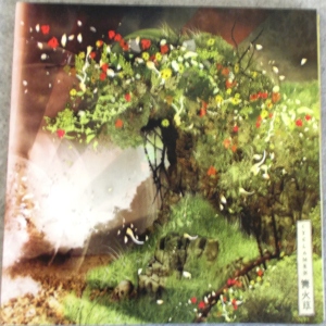 Haunted Shores / Cyclamen Image