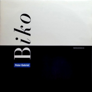 Biko Image