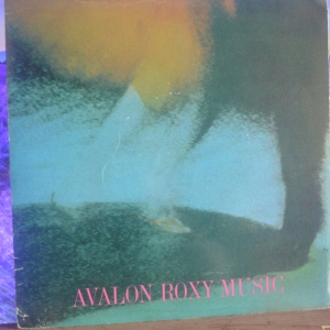 Avalon Image