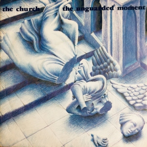 The Unguarded Moment / Busdriver Image