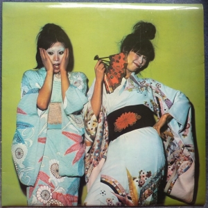 Kimono My House Image