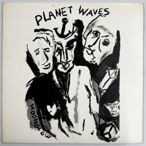 Planet Waves Image