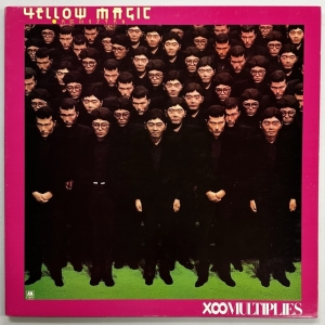 X oo Multiplies Image