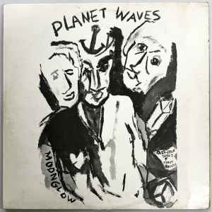 Planet Waves Image