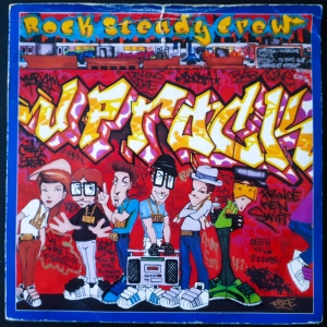 Uprock Image