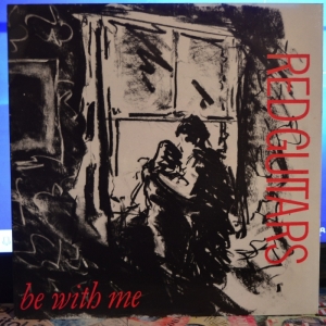 Be With Me Image