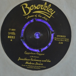 Egyptian Reggae Image