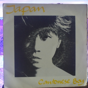Cantonese Boy Image