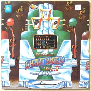 Motown Chartbusters Vol 7 Image