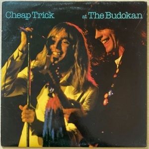 At The Budokan Image