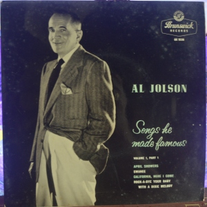 Songs He Made Famous Volume 1, Part 1 EP Image