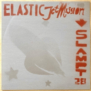 Elastic Jet Mission Image