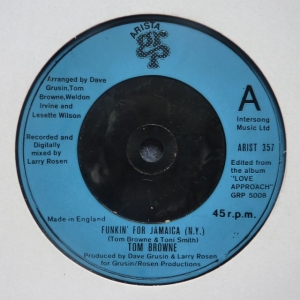 Funking For Jamaica (N.Y.) Image