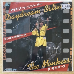 Daydream Believer Image