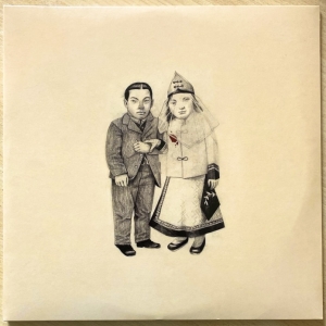 The Crane Wife Image