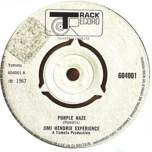 Purple Haze Image