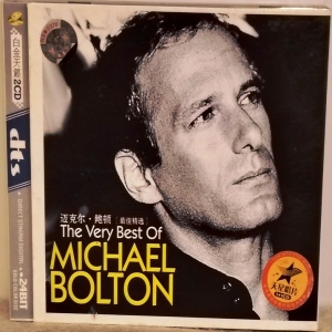 The Very Best Of Michael Bolton Image