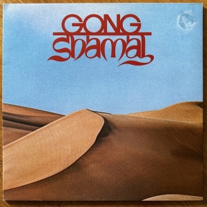 Shamal Image