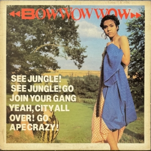 See Jungle! See Jungle! Go Join Your Gang Yeah, City All Over! Go Ape Crazy! Image