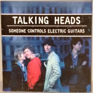 Someone Controls Electric Guitars Image
