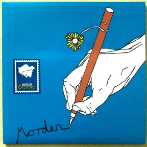 Morden Image