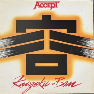 Kaizoku-Ban Image