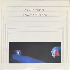 Private Collection Image