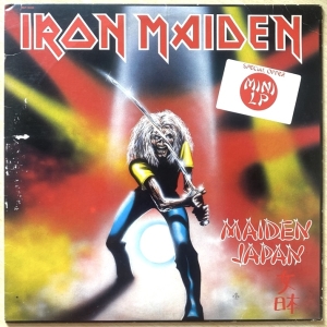 Maiden Japan Image