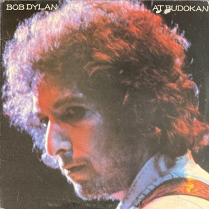 Bob Dylan At Budokan Image