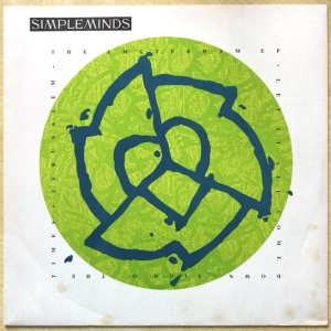 The Amsterdam EP Image